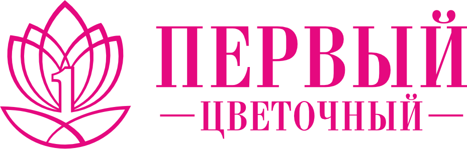 Первый цветочный Первый цветочный
